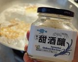 酒釀麻油蛋包麵線的食譜步驟4照片