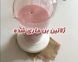 عکس مرحله 3 از دستور دسر توت فرنگی🍓