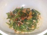 Kangkung keju