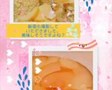 A picture of step 11 of Apple Cake Made in a Rice Cooker.