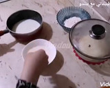 صورة لخطوة 4 من وصفة كورني مالح