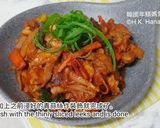 A picture of step 7 of Korean spicy stir-fry pork(Jeyuk bokkeum).