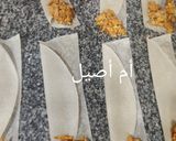 صورة لخطوة 1 من وصفة بوراك بالشورما