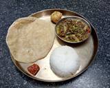 Whole Masoor Dal Sabzi !! recipe step 5 photo