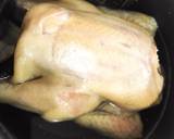 輕鬆萬用鍋料理-養生蔘雞湯食譜步驟2照片