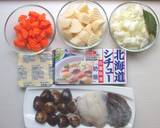 【北海道白醬湯】海鮮白醬牛奶鍋食譜步驟2照片