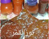 صورة لخطوة 3 من وصفة مربى الجزر 🍯❤💖