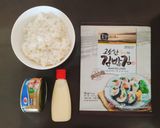 Hình bước làm 1 của món Cơm nắm cá ngừ