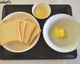 รูปขั้นตอนการทำที่ 1 ของ ขนมปังปิ้งหน้าชีส Cheese Toast (ชีสโทสต์)