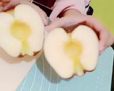 Foto langkah ke 1 dari resep Apple rose puff pastry instan.