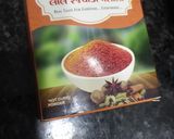 A picture of step 3 of Gujarati stuffed Lilva kachori.
