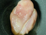 Consomé de Pollo