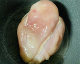Foto del paso 1 de la receta: Consomé de Pollo