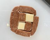 A picture of step 17 of Designer cookies.