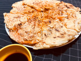 Korean vegetable pancake 🥕