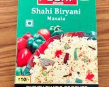 वेजिटेबल बिरयानी (vegetable biryani recipe in Hindi) रेसिपी चरण 11 फोटो