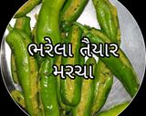 મિરચી વડા(Mirchi vada recipe in Gujarati) રેસીપી સ્ટેપ4ફોટો