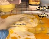 صورة لخطوة 1 من وصفة كورن دوغ الكوري corn dog