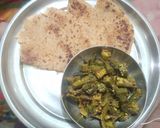 मसाला प्याज़ भिंडी (Masala pyaz bhindi recipe in hindi) रेसिपी चरण 5 फोटो