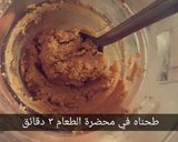 صورة لخطوة 3 من وصفة زبدة الفول السوداني صحية👍