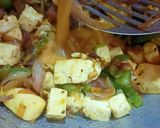 ग्रेवी पनीर चिल्ली (gravy paneer chilli recipe in Hindi) रेसिपी चरण 4 फोटो