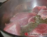 Pork stew with celery from Crete recipe step 2 photo