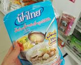 รูปขั้นตอนการทำที่ 4 ของ เกี๊ยว​น้ำหมูเห็ดหอม