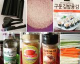 Foto langkah ke 4 dari resep 33. Sushi Vegetarian.