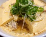 古早味ㄟ紅蔥絞肉蒸嫩蛋【牛頭牌】的食譜步驟4照片