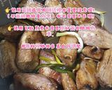 簡易版~高昇排骨的食譜步驟3照片