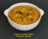 A picture of step 21 of Creamy Lasooni Methi.