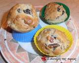 Αλμυρά Muffins με ελιές, ρίγανη και δενδρολίβανο φωτογραφία βήματος 14