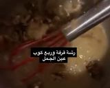 صورة لخطوة 4 من وصفة كيكة التمر بالتوفي