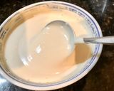 कोलकाता स्टाइल मीठा दही (Kolkata style mitha dahi recipe in Hindi) रेसिपी चरण 5 फोटो