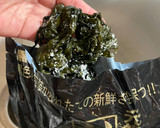 A picture of step 1 of Cucumber 🥒 Wakame Seaweed Salad.