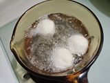 金莎搖元宵