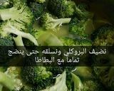 صورة لخطوة 5 من وصفة شوربة البروكلي مع الكريمة