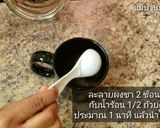 รูปขั้นตอนการทำที่ 1 ของ เค้กชาไทยเจ เค้กเจ เค้กนึ่งไม่ใช้เตาอบ ไม่ใช้เครื่องตี ไม่ใส่เนย เมนูขนมง่ายๆ ครัวบ้านๆก็ทำได้