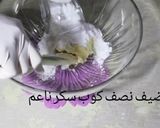 صورة لخطوة 2 من وصفة صابلي بريستيج بشكل راقي