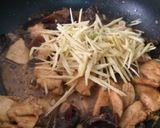 รูปขั้นตอนการทำที่ 5 ของ ผัดขิงอกไก่ สูตรใส่เหล้าจีน