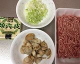 A picture of step 1 of Pork Shaomai with Scallop.