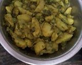 आलू पत्तागोभी मटर की सब्जी (aloo pattagobi recipe in Hindi) रेसिपी चरण 3 फोटो