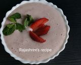 स्ट्रॉबेरी बनाना स्मूधी (Strawberry Banana Smoothie Recipe In Marathi) रेसिपी स्टेप 6 फोटो 