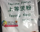 A picture of step 16 of Milk Warabi Mochi (Japanese Sweets).