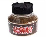 虱目魚海帶芽湯(簡單料理)的食譜步驟8照片