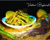 રાયતા મરચાં (Raita Marcha Recipe In Gujarati) રેસીપી સ્ટેપ4ફોટો