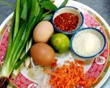 ลาบ ไข่เจียว วิธีทำสูตร 1 รูป