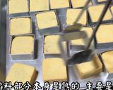 鳳梨酥,教大家做(古早味手藝、簡單美味、經典伴手禮)的食譜步驟12照片