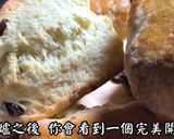 經典英式司康的食譜步驟9照片