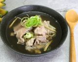 元氣肉片湯(滴雞精)的食譜步驟4照片